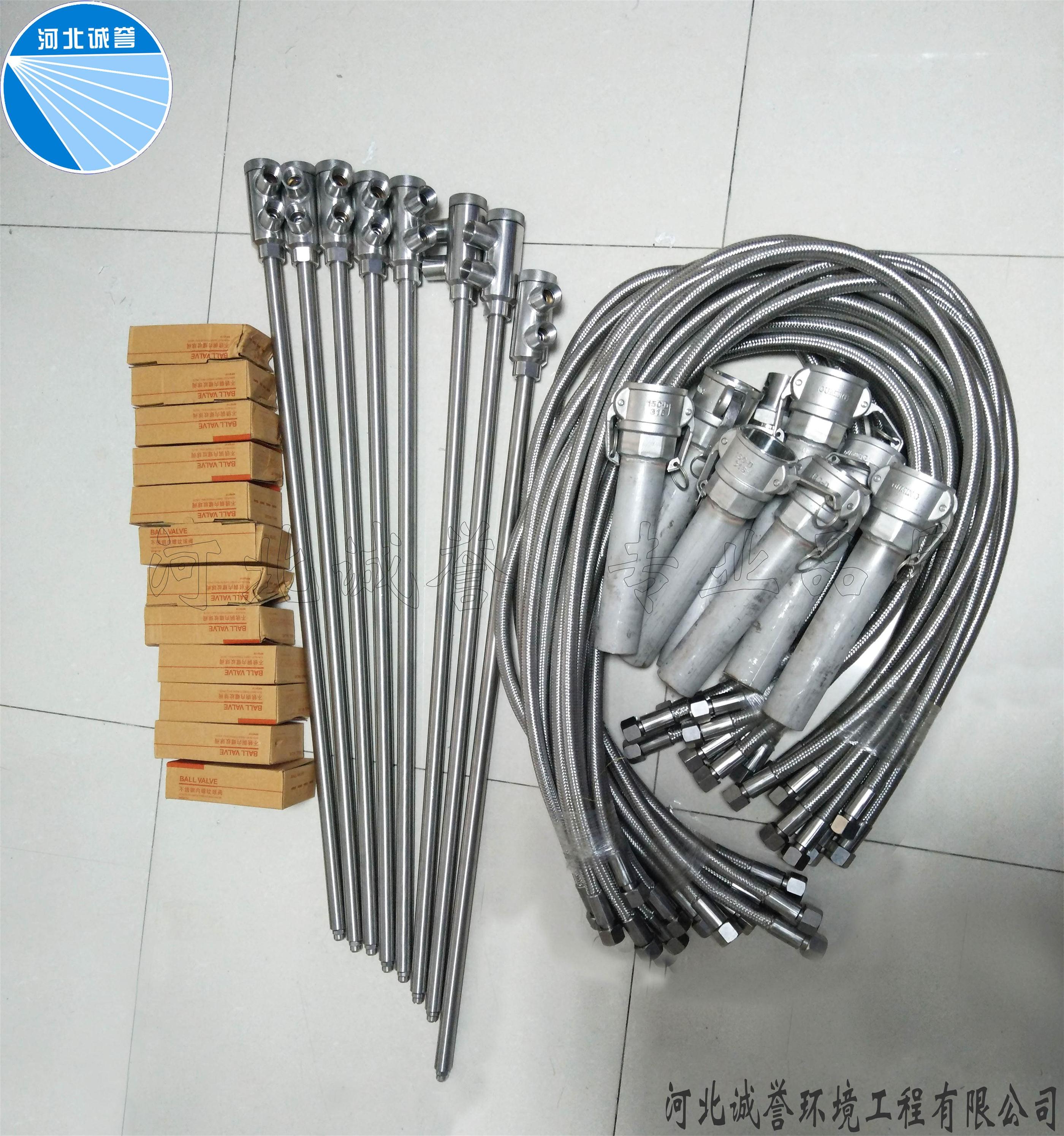 快速安裝泛濫可伸縮式脫硝噴槍 快速安裝泛濫可伸縮式脫硝噴槍